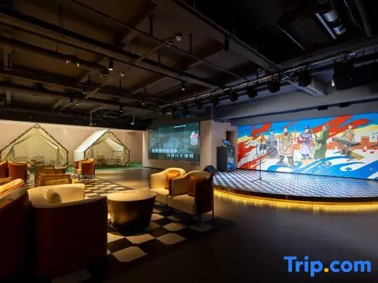 Yizhou Tour Youth Travel Hotel,Xi'an Datang Night City Branch.