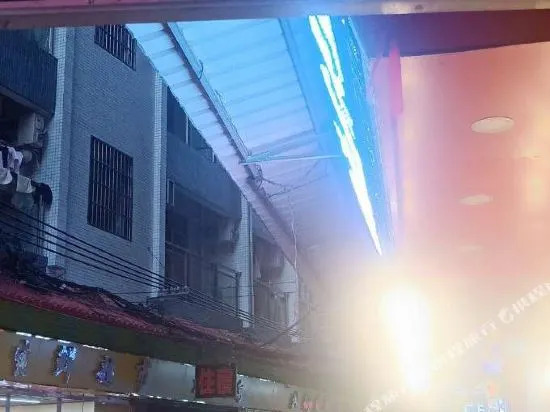 Hexie Hostel