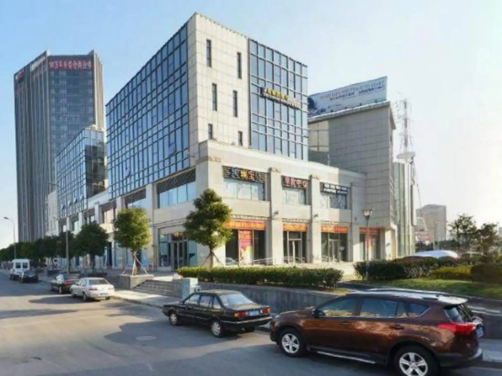 Xinchangjiang Hotel