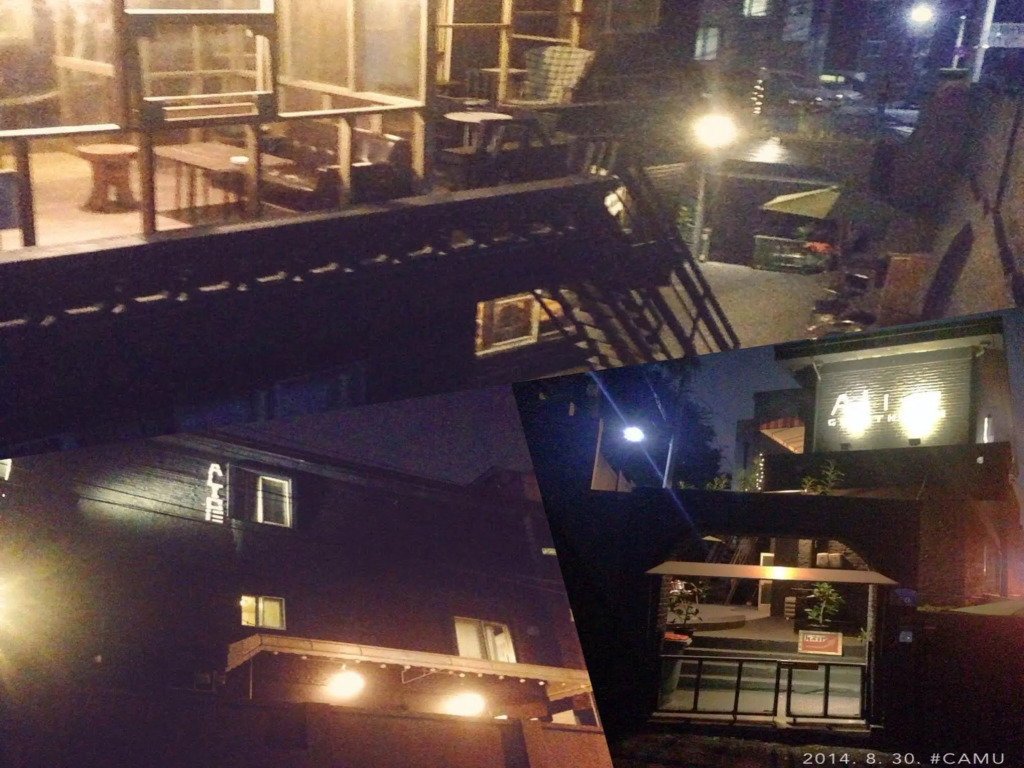 Alice Guesthouse Hongdae