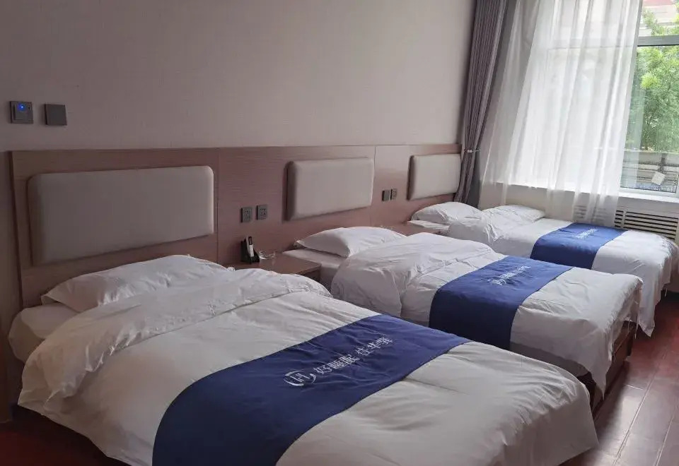 RuJia Huayi Homestay (Xianghe Zhongyi Furniture City)