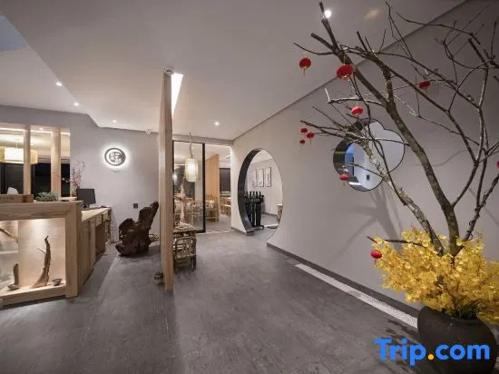 Wuyishan Yunhai Banduo Villa (Sangu Resort Impression Dahongpao Theater Store)