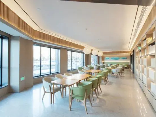 Ji Hotel Shenyang Yuhong Xincheng