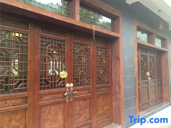 Tianmu Mountain Xinyuan Villa