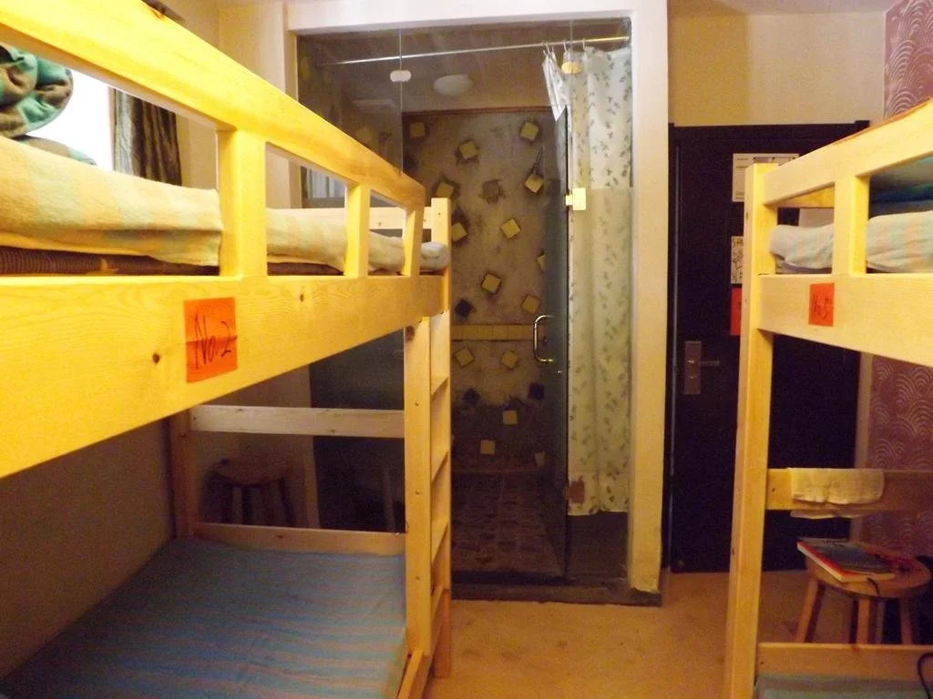 Xi'an Hanwood Youth Hostel