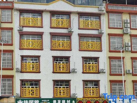 Nanning Zhuangjin Hotel