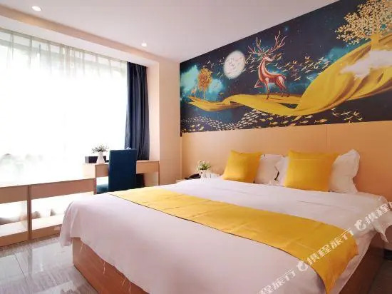 Sujian Business Hotel