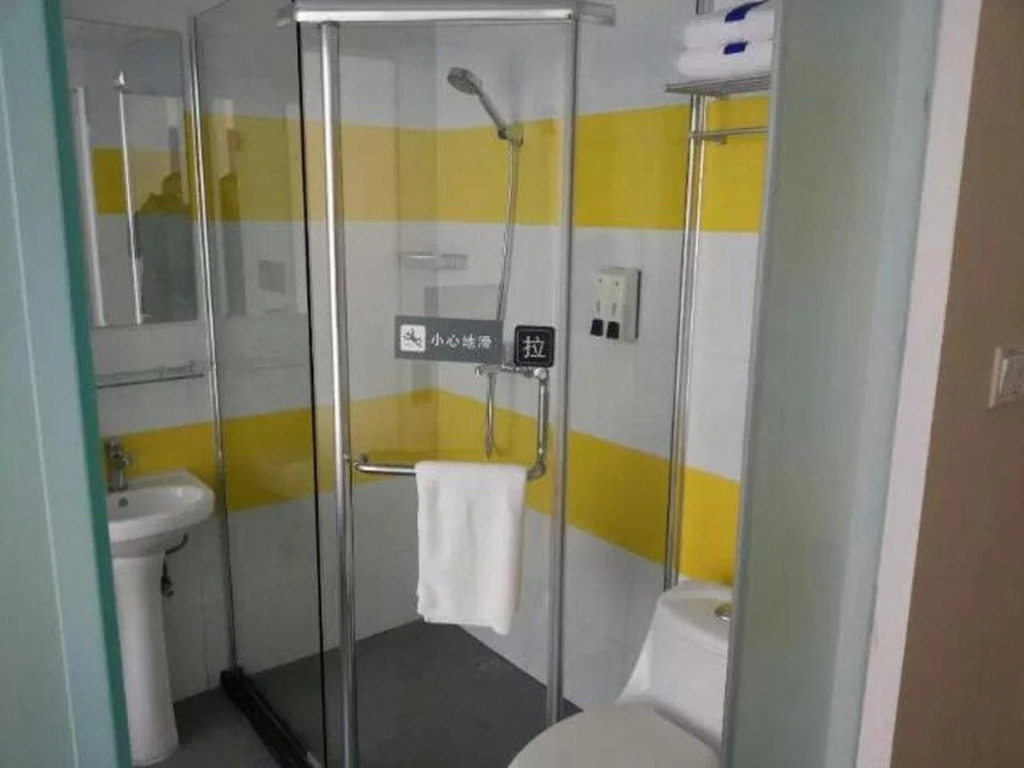 7 Days Inn (Shanghai Wujiaochang Fudan Tongji University)