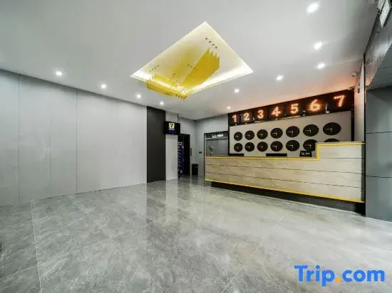 7Days Inn Hotel (Guiyang Fountain Subway Station Minsheng Road Food Street)