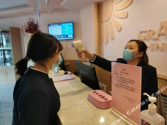 Elong Me Hotel Weihai Department Store Weigao Plaza