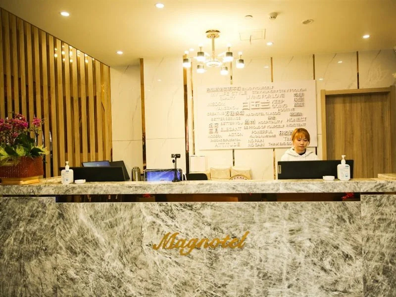 Magnotel Classic (Yangzhou Wanda Plaza Shunda Road)