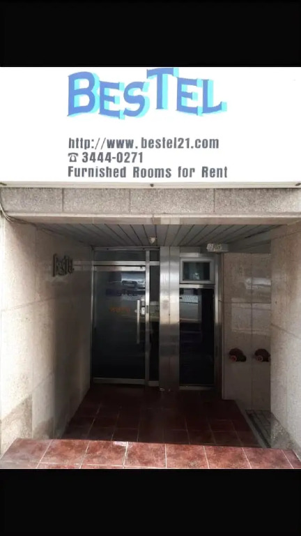 BESTEL - Caters to Women