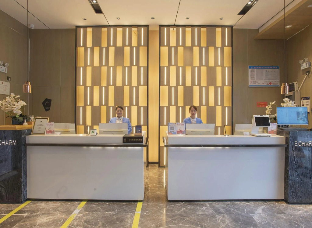Echarm Hotel Wuhan Caidian Street