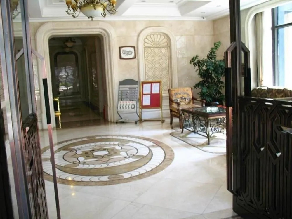 Shunyi Hotel