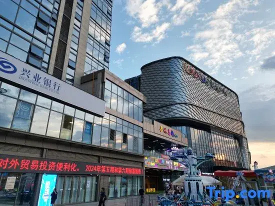 Yunshang Landscape Hotel (Wuyue Plaza)