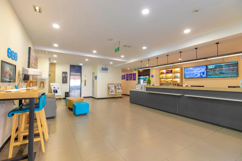 Hanting Hotel Lhasa Potala Palace West Branch