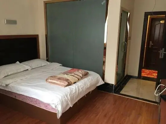 South Anhui Zheshang Business Hotel