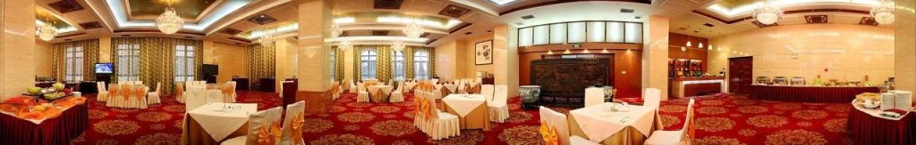 Tianjin Zhengxie Club Hotel