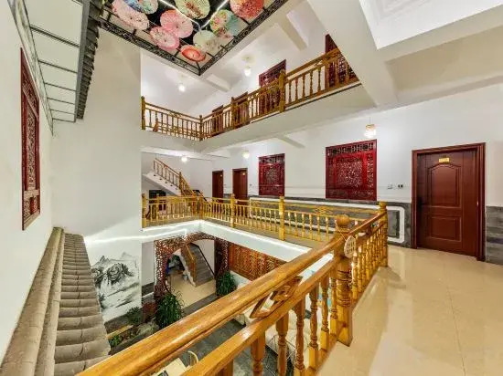 Dali Ancient Jianshan Yueting Inn