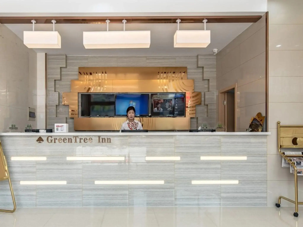GreenTree Inn Changzhou Zouqu Town Tai fu Times Square Zhenzhong Road Express Hotel