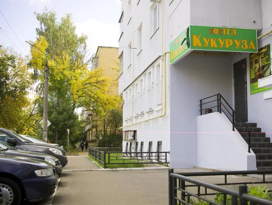 Хостел Кукуруза
