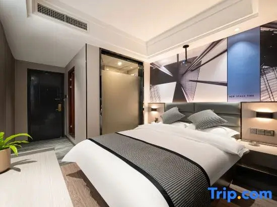 Xing Shiguang Hotel (Shennong City Hunan University of Technology)