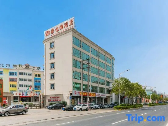 Vienna Hotel (Xingning Downtown Square)
