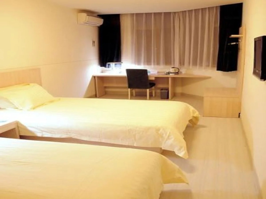 Jinjiang Inn Suzhou Sanxiang