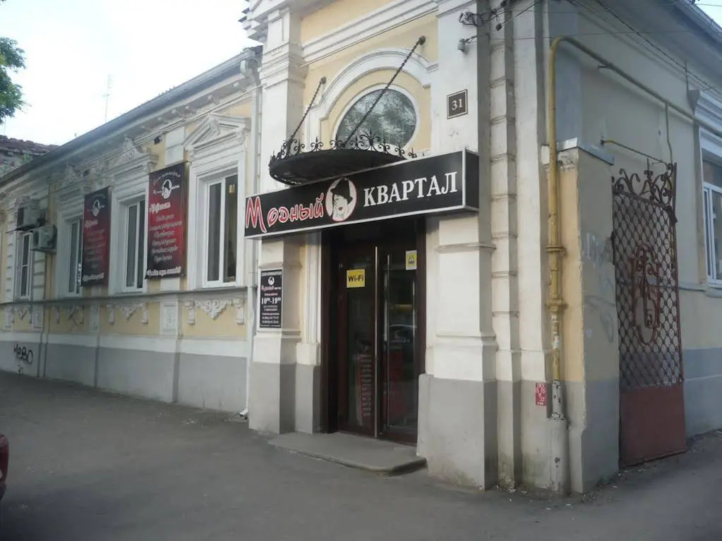 Apartments on Italyansky Pereulok