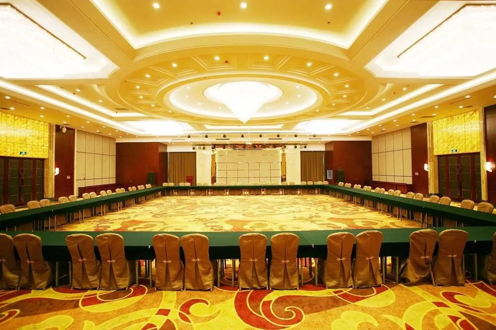 Rongfeng International Hotel