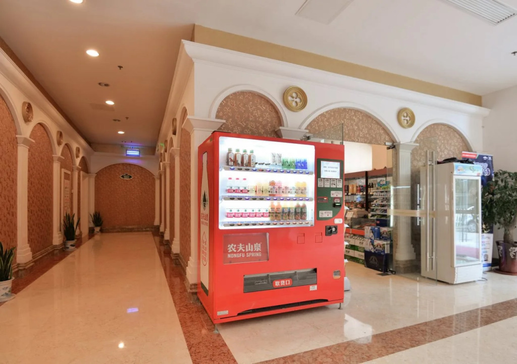 Vienna International Songjiang Branch