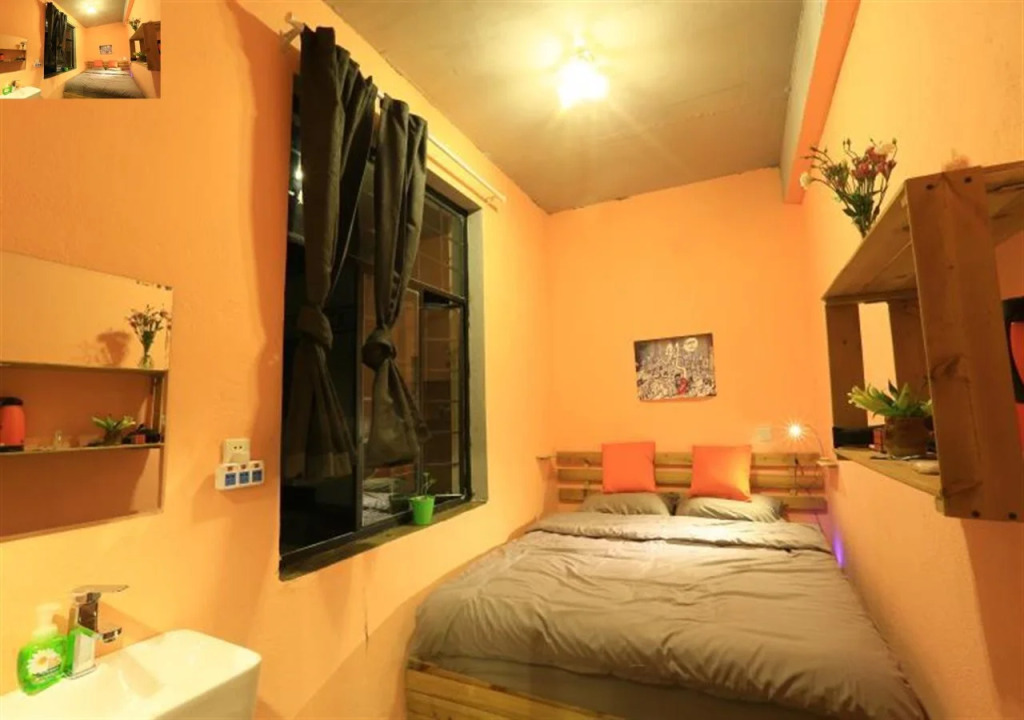 1975 Chongyu Hostel