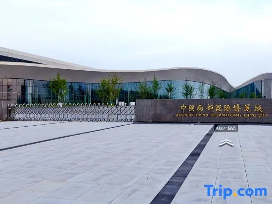 Lushan Boutique Apartment (Lushan Avenue Subway Station)