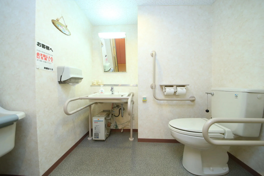 Ryokan Hakura