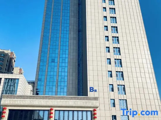 Juguo Hotel
