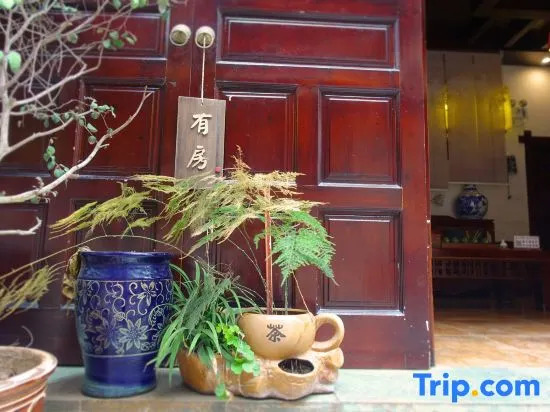 Ximen Chuixue Inn