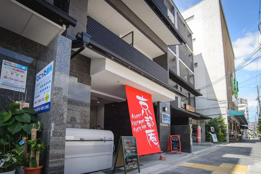 Root2 Coffee & Hostel