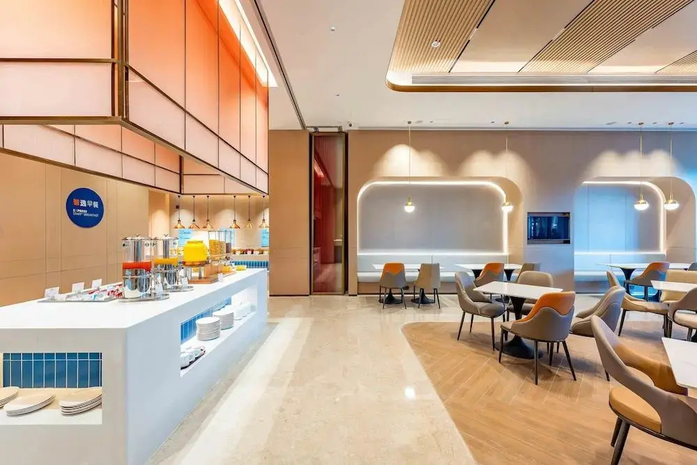 Holiday Inn Express Haiyan by IHG