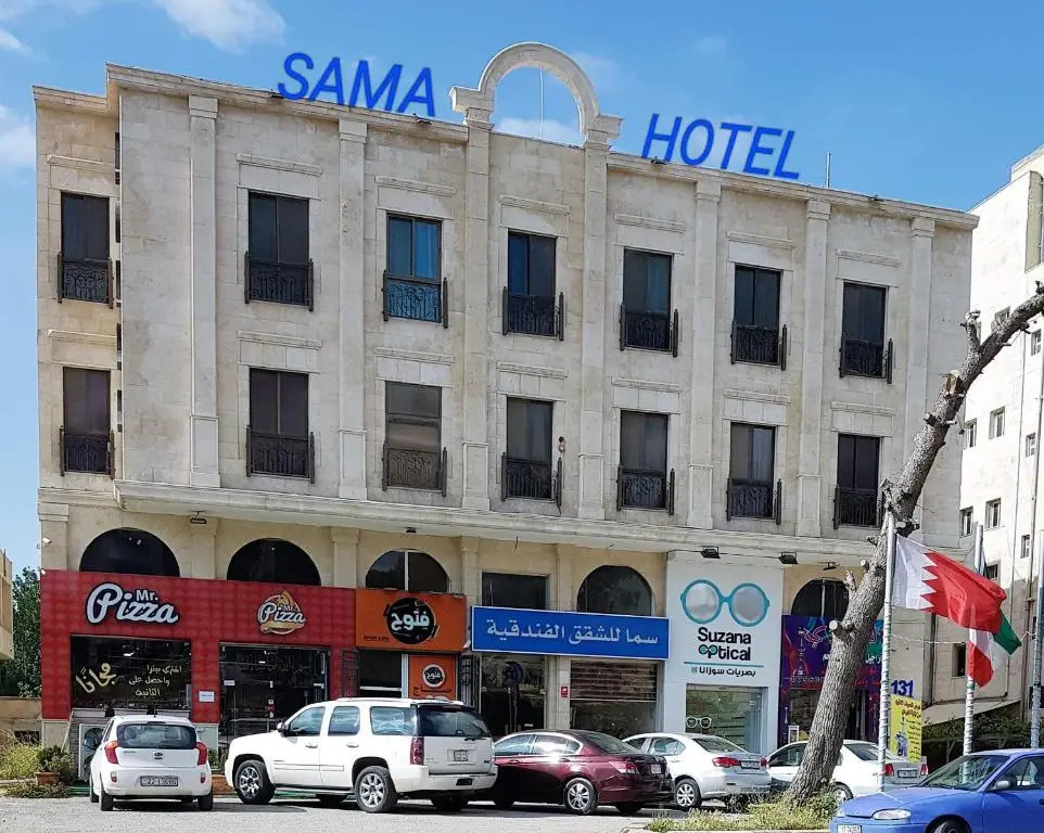Sama Hotel Apartments