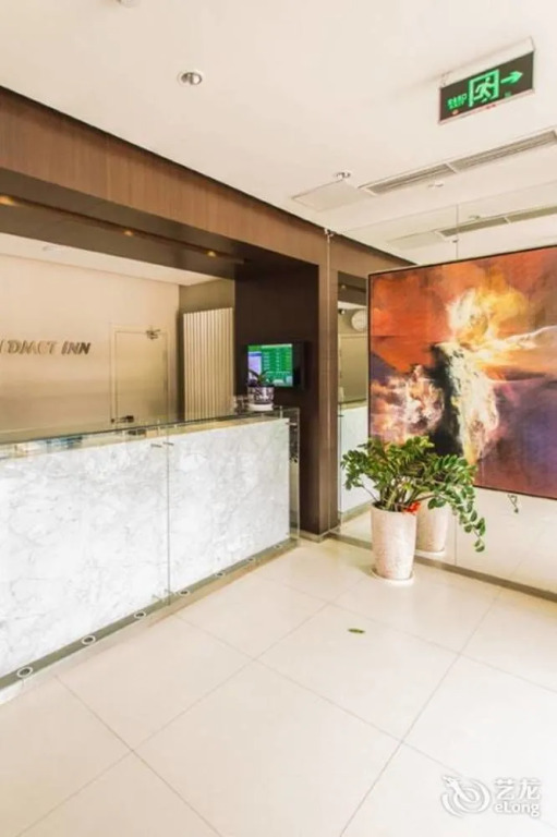 Jinguang Express Hotel Weihai Haibin South Road