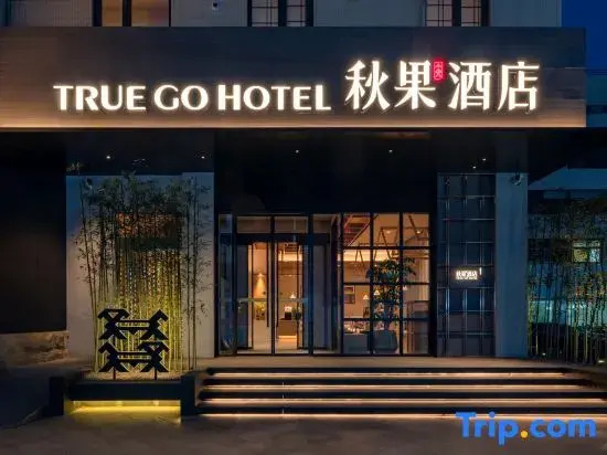 True Hotel