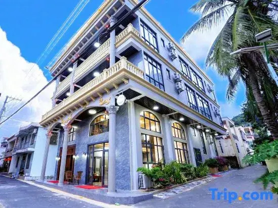 Sanya Qiwan Homestay