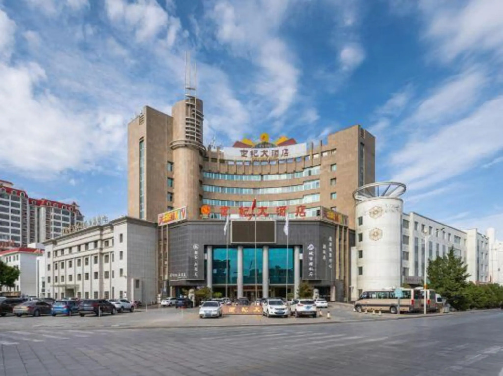 Century Hotel