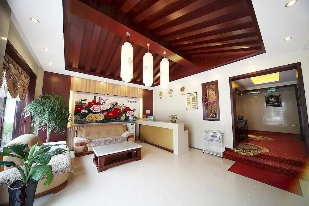 Yumingju Hotel