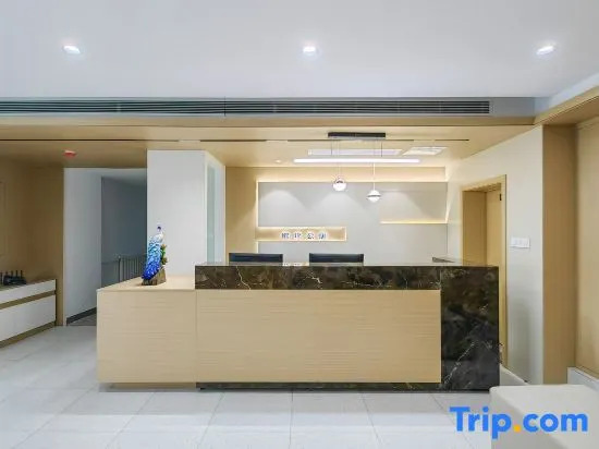 Xiyuan Hotel Apartment
