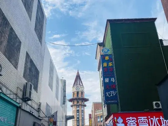 Luohe Pomegranate Electric Sports Hotel (Xintiandi Branch)