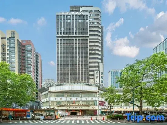 Hualü Hotel (Yan'gang Station Branch, Zhujiang Hospital of Southern Medical University, Guangzhou)