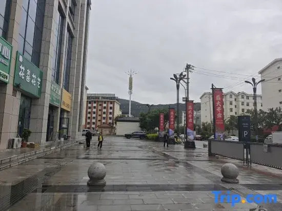 Liyi Hotel (Minhe County Government Center Branch)