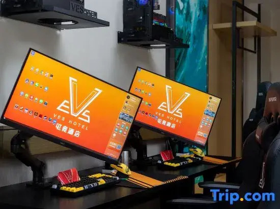 VES E-Sports Hotel (Guangxi University Xinyang Road)