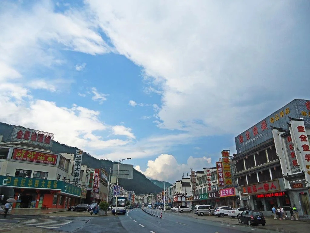 Xishan Yingshui Hostel